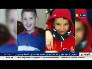 مجتمع: مختطفو و قاتلو الأطفال.. هكذا دخلوا عالم الإجرام