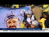غزة: إحياء لذكرى رحيل الزعيم ياسر عرفات و تعهد بمواصلة المقاومة على نهجه