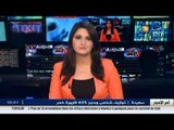 موفد تلفزيون النهار : يرتقب تشييع جنازة الطفل عماد الدّين في إنتظار ظهور نتائج التحقيقات الجنائية