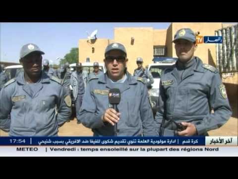 أهم و آخر أخبار المجتمع المجتمع الجزائري في الموجز المحلي