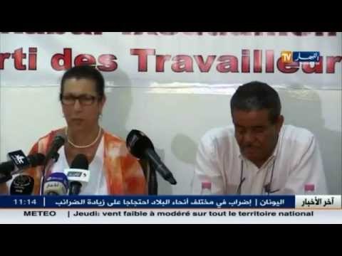 نادية لعبيدي تؤكد متابعتها قضائيا لزعيمة حزب العمال لويزة حنون