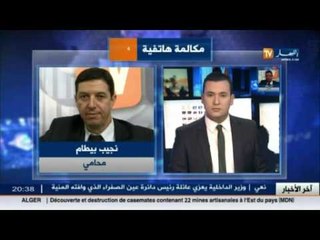 هكذا سيتم تعويض ضحايا سوق الوعد الصادق