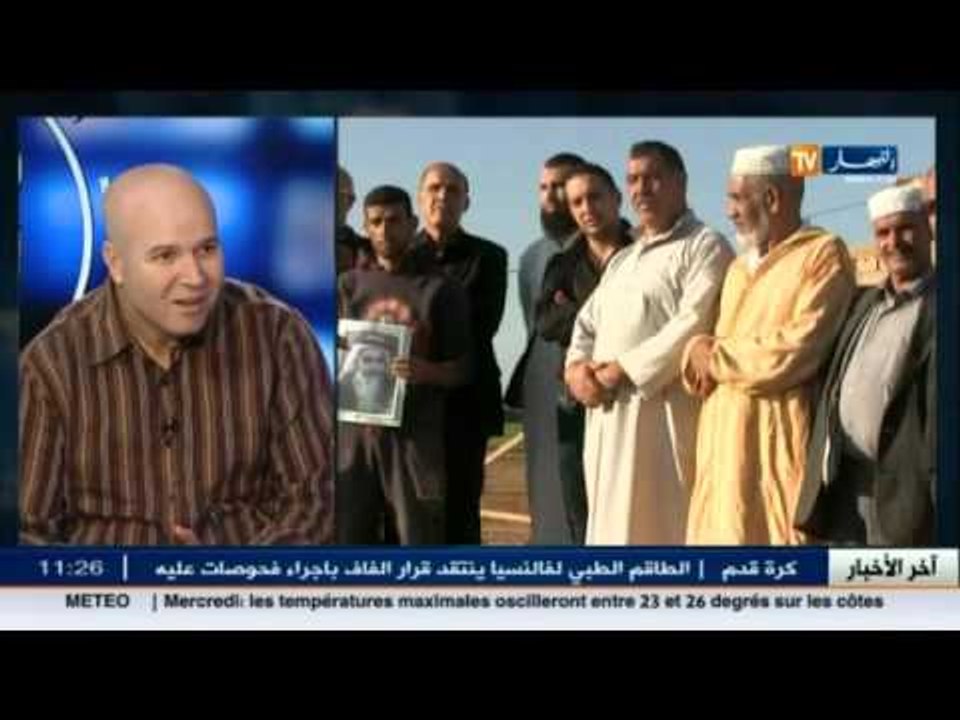 عرعار "رئيس جمعية ندى ": سيناريو إختفاء الطفل عماد الدين مازال مبهما ...والقضية قيد التحقيق