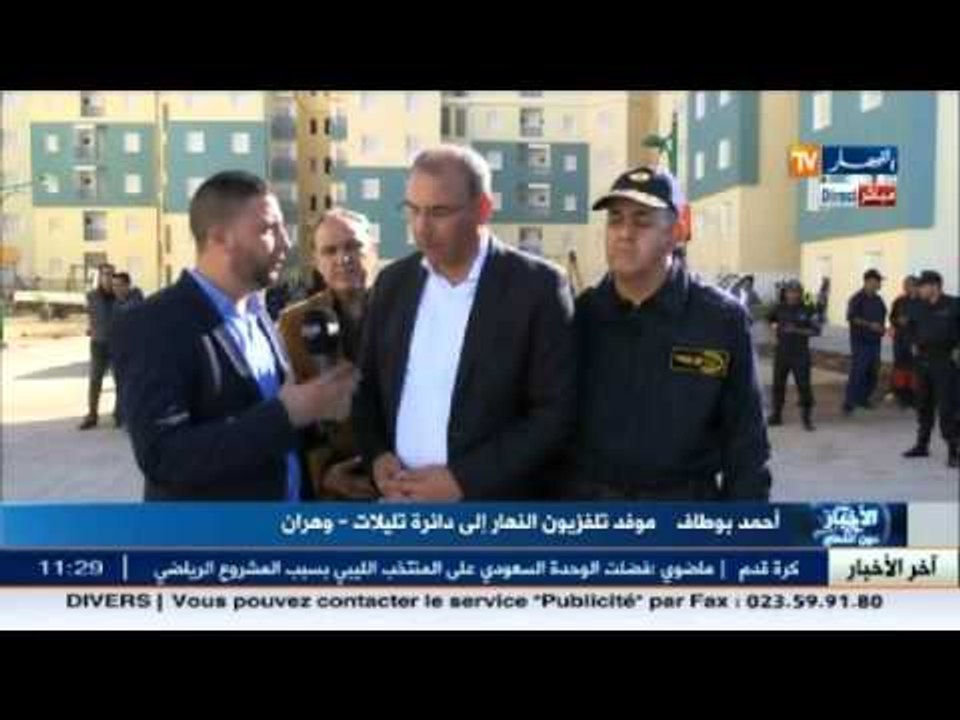 عبد الغاني زعلان والي ولاية وهران يتحدث عن عملية الترحيل لأكبر حي فوضوي