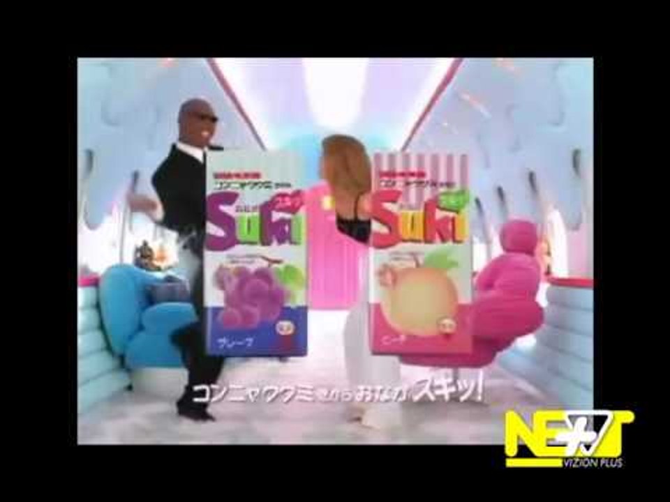 Next - Crazy /Gossip / Tech - 1 Maj 2014 - Show - Vizion Plus