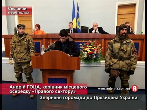 Слава Украине!