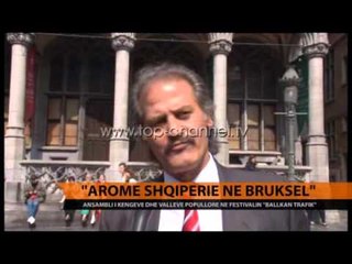 Aromë Shqipërie në Bruksel - Top Channel Albania - News - Lajme
