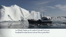 سرعة ذوبان الجليد بجزيرة غرينلاند تجذب السياحة البحثية