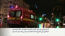 إعلان الطوارئ بتونس إثر انفجار حافلة الحرس الرئاسي