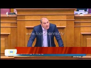 Greqi, u hiqet imuniteti deputetëve nazistë - Top Channel Albania - News - Lajme