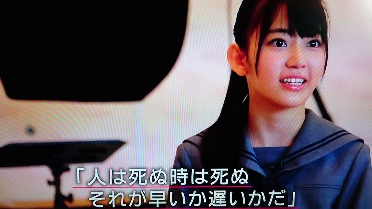 AKB48 マジすか学園5 最終回直前SP