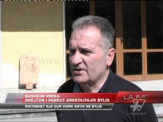 Rikthehet një gur varri antik në Bylis - News, Lajme - Vizion Plus
