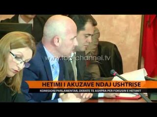 Hetimi i akuzave ndaj ushtrisë - Top Channel Albania - News - Lajme