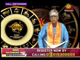 Rashi Palan - 26/11/2015