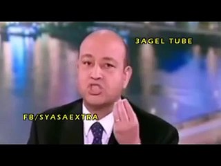 خناقة رهيبة وشتائم متبادلة بين عمرو أديب وخالد صلاح عالهوا 'واللة عيب '