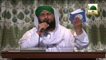 Madani Madine Wale Naat - Asad Attari - Madani Channel - Madani Muzakra 11 April