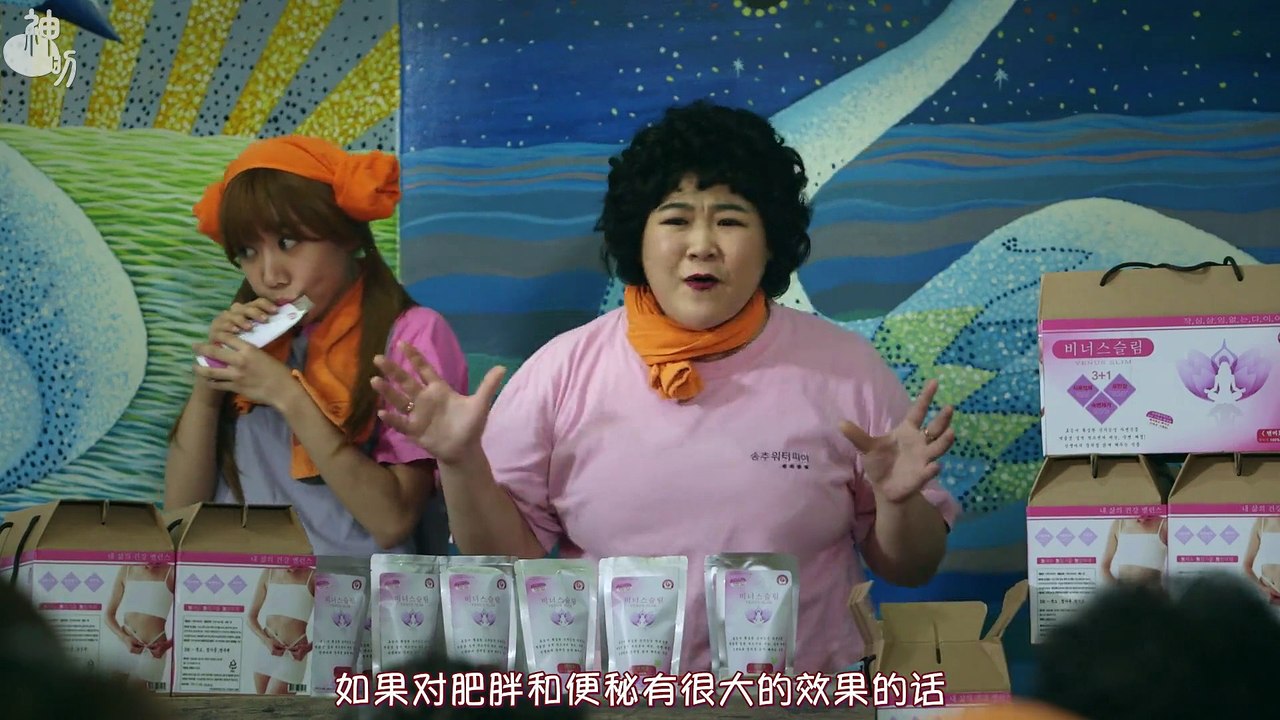 151022 检查官爱丽丝 EP03