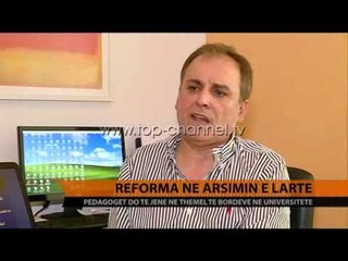 Reforma në arsimin e lartë  - Top Channel Albania - News - Lajme