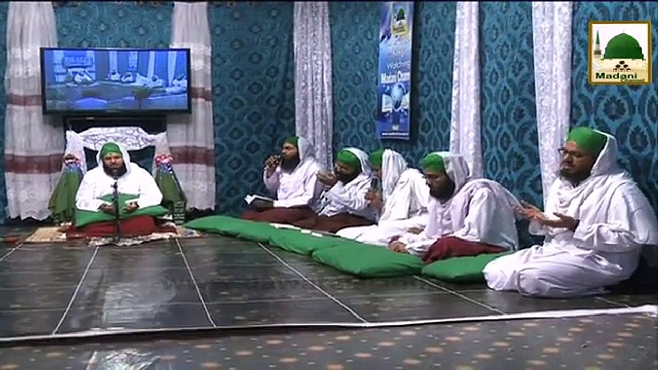 Nazdeek Aaraha He Ramzan Ka Mahina - Kalam