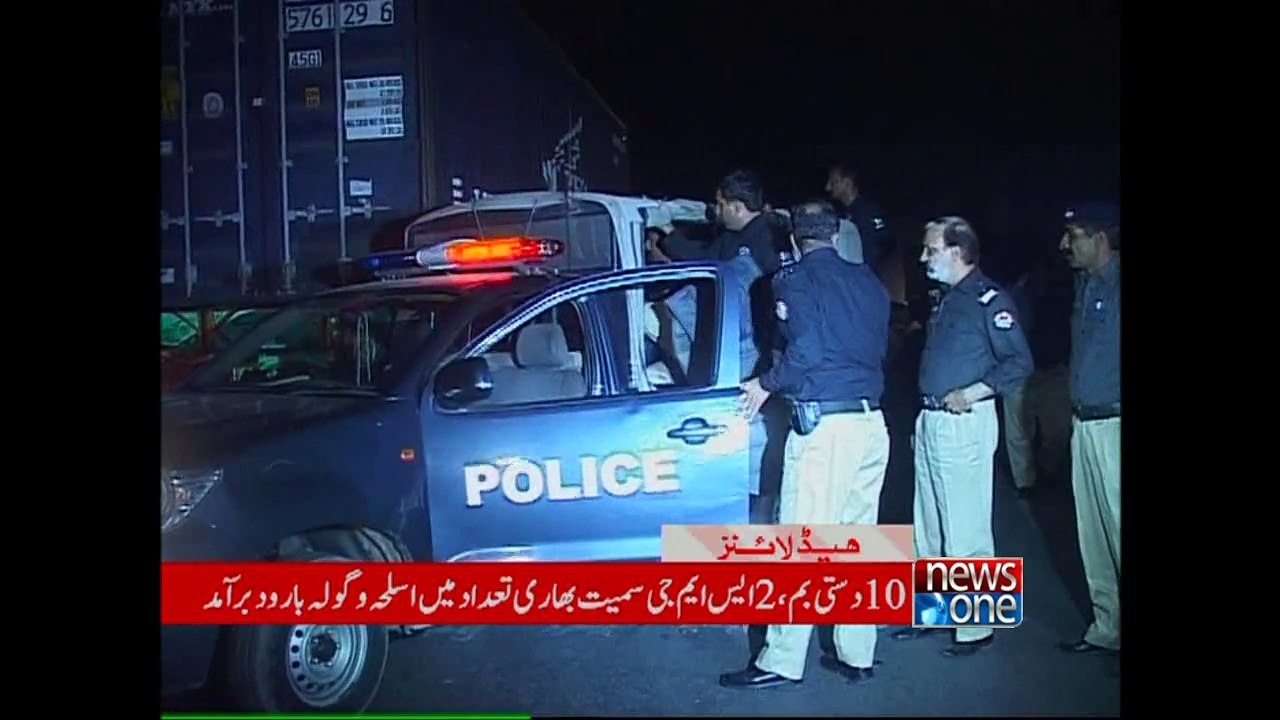 NewsONE Headlines 7AM, 26-November-2015