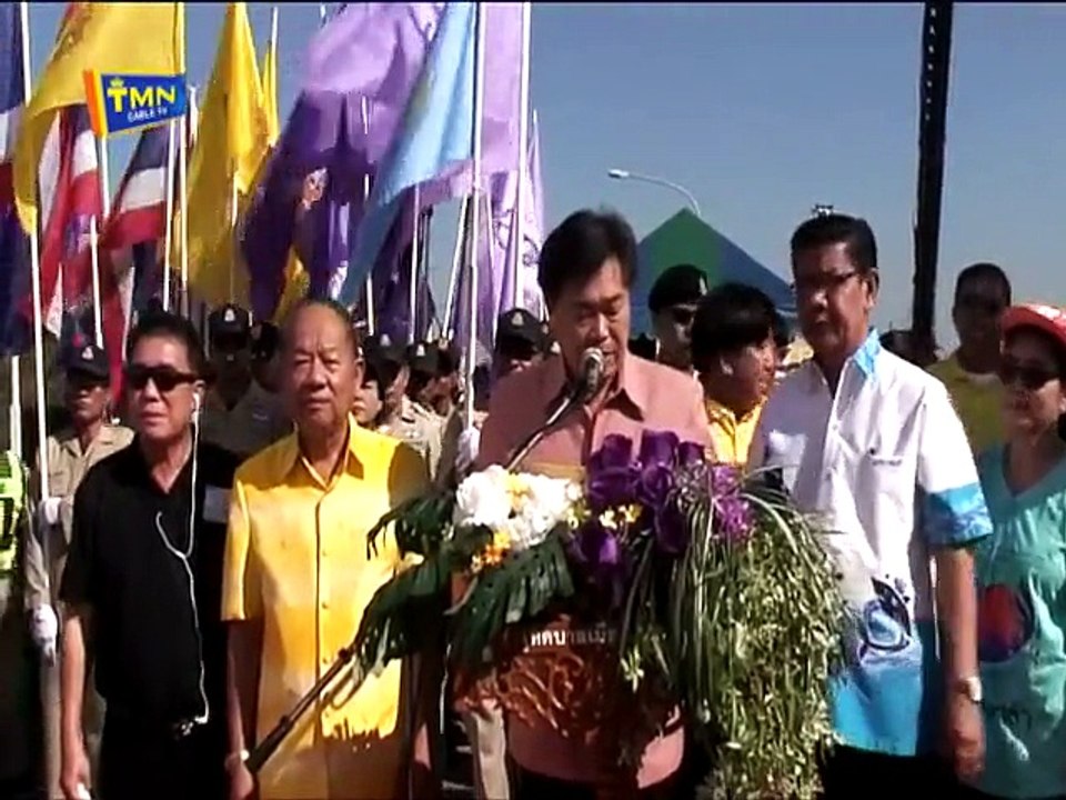 ข่าวกีฬา 21 พฤศจิกายน พ ศ 2558