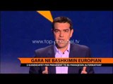 Gara për Bashkimin Evropian - Top Channel Albania - News - Lajme