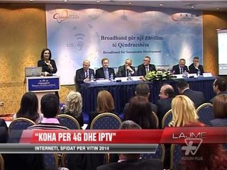 Interneti, sfidat për vitin 2014  - News, Lajme - Vizion Plus