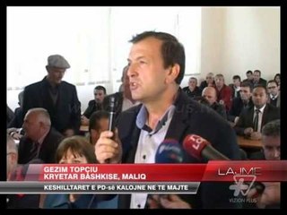 PS-ja merr kreun e qarkut në Korçë - News, Lajme - Vizion Plus