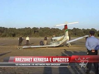 "Jo" komision të ri hetimor për drogën - News, Lajme - Vizion Plus