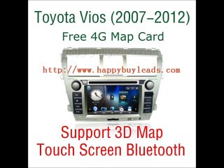 Скачать видео: Toyota Vios Car Audio System DVD GPS Navigation Bluetooth