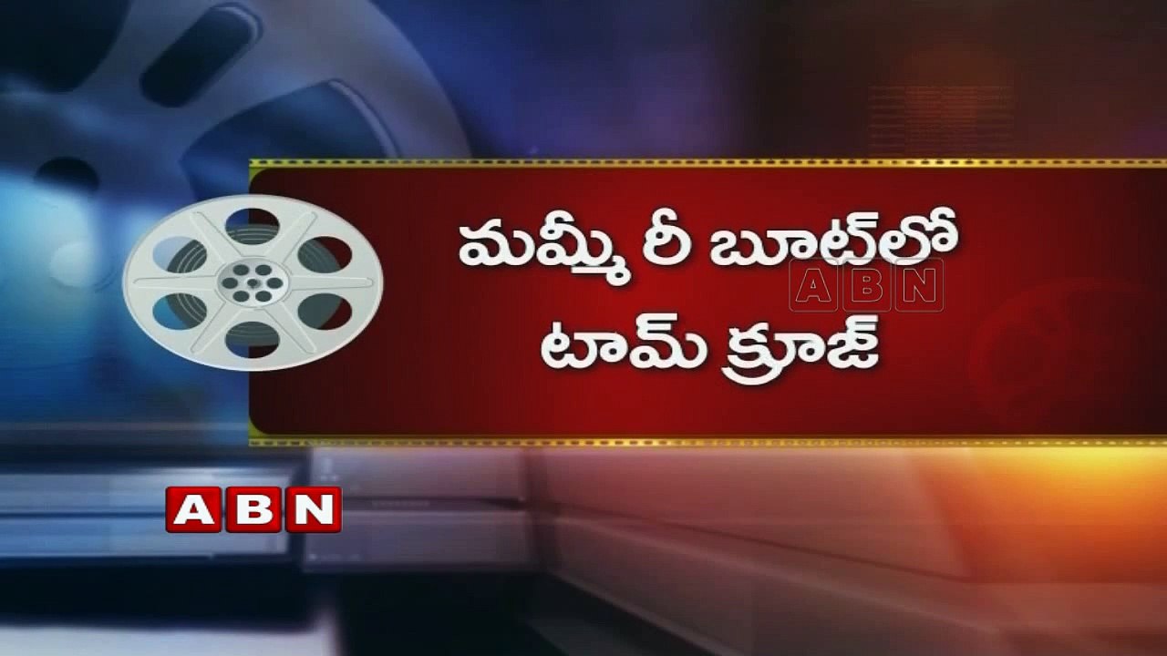 Tom Cruise in 'The Mummy' | Universal Eyes Cruise to Star