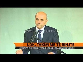 LDK, takim me të rinjtë - Top Channel Albania - News - Lajme