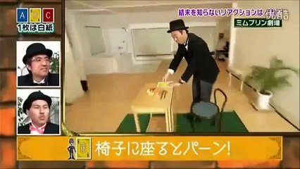 さまぁ～ず大竹がチャップリン姿でタケプリン劇場！さすが大竹！