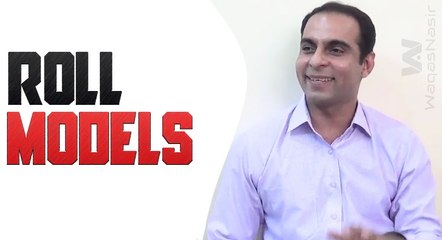 Roll Models | Qasim Ali Shah | Urdu/Hindi | WaqasNasir