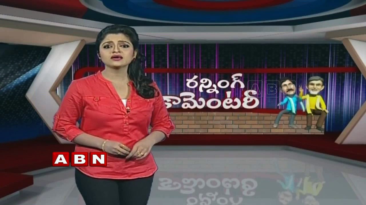 Revanth Reddy Condemns KCR Over TRS Win In Warangal By Polls | Running Commentary (25-11-2015)