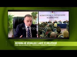 Reforma në Këshillin e Lartë të Drejtësisë - Top Channel Albania - News - Lajme