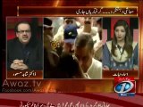 'Dil Main Kuch Aur Hai Zaban Pe Kuch Aur Hai'- Mian Sahib Ka Isharar Kis Ki Taraf Hai- Dr Shahid masood