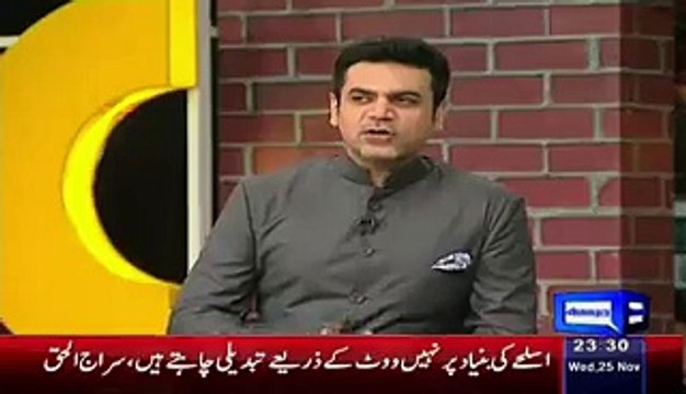 Is Qandeel Baloch Replacing You Watch Mathira's Reply