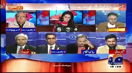 Hassan Nissar Given New Funny Name To Asif Zardari