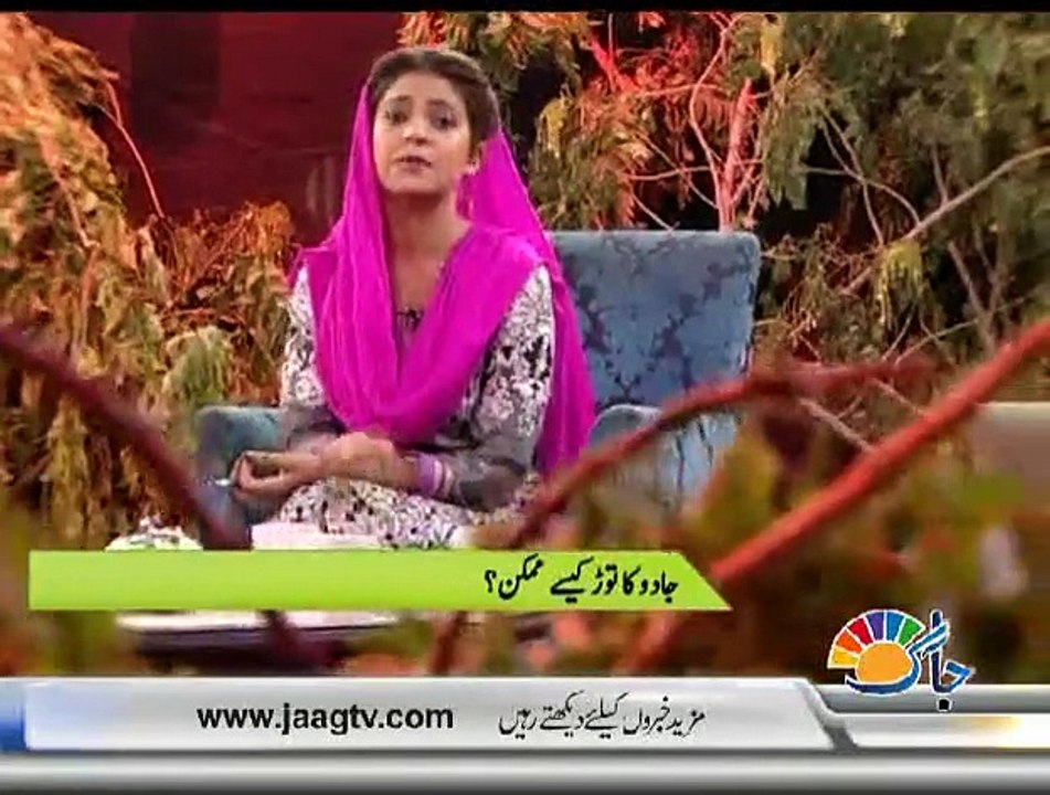 Chai Time Morning Show on Jaag TV - 25th November 2015 3/3