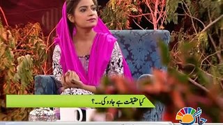 Chai Time Morning Show on Jaag TV - 25th November 2015 2/3