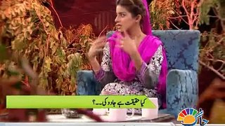 Chai Time Morning Show on Jaag TV - 25th November 2015 1/3