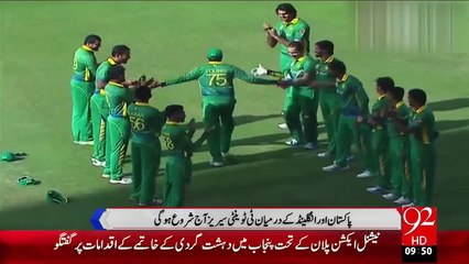 Sports Updates – 26 Nov 15 - 92 News HD