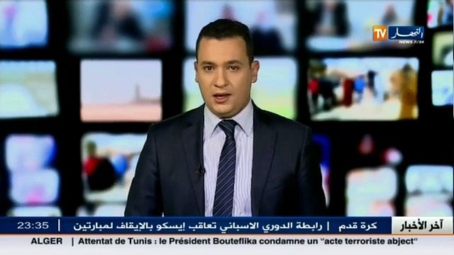 30 ألف مكتتب في صيغة الترقوي العمومي يسحبون أوامر بالدفع