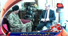 Cm Punjab Meets Core Commander Lahore