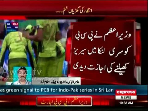 PM Nawaz Sharif Gives Green Signal to PCB for Indo-Pak Series in Sri Lanka