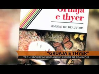 Vitrina e Librit, 25 Maj 2014 - Top Channel Albania - News - Lajme