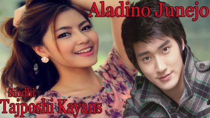 Aladino Junejo - Tajposhi Kayans