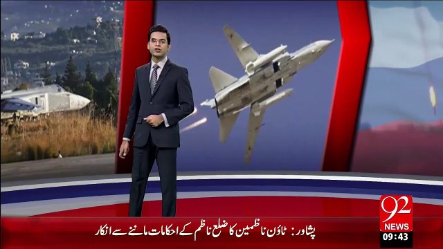 Russia Ny Tayara Ky Mamly Pr Nai Sard Jang Ki Buyad Rakh Dia – 26 Nov 15 - 92 News HD