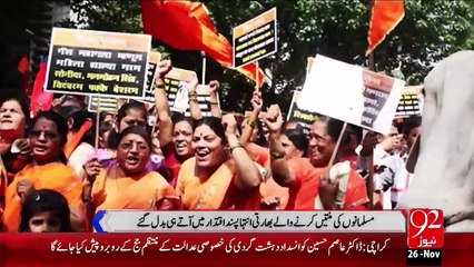 Amir Khan,Shahrukh Khan Asteen Ky Sanp – 26 Nov 15 - 92 News HD